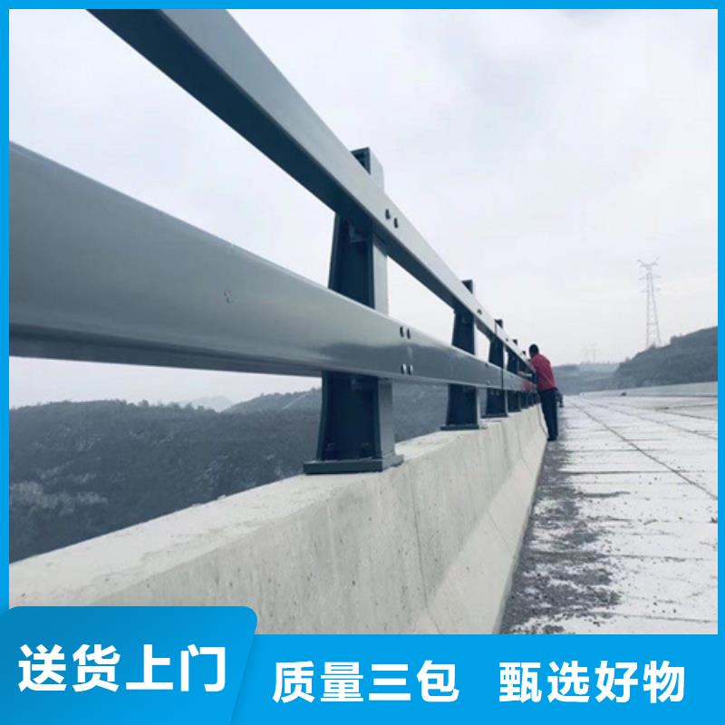 防撞护栏视频-乌兰察布市防撞护栏-【此地】可服务区域呼伦贝尔|阿拉善|鄂尔多斯|赤峰