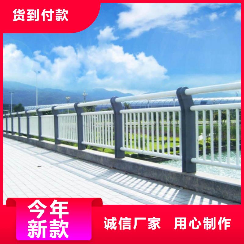 【景观护栏】_道路隔离栏源头采购