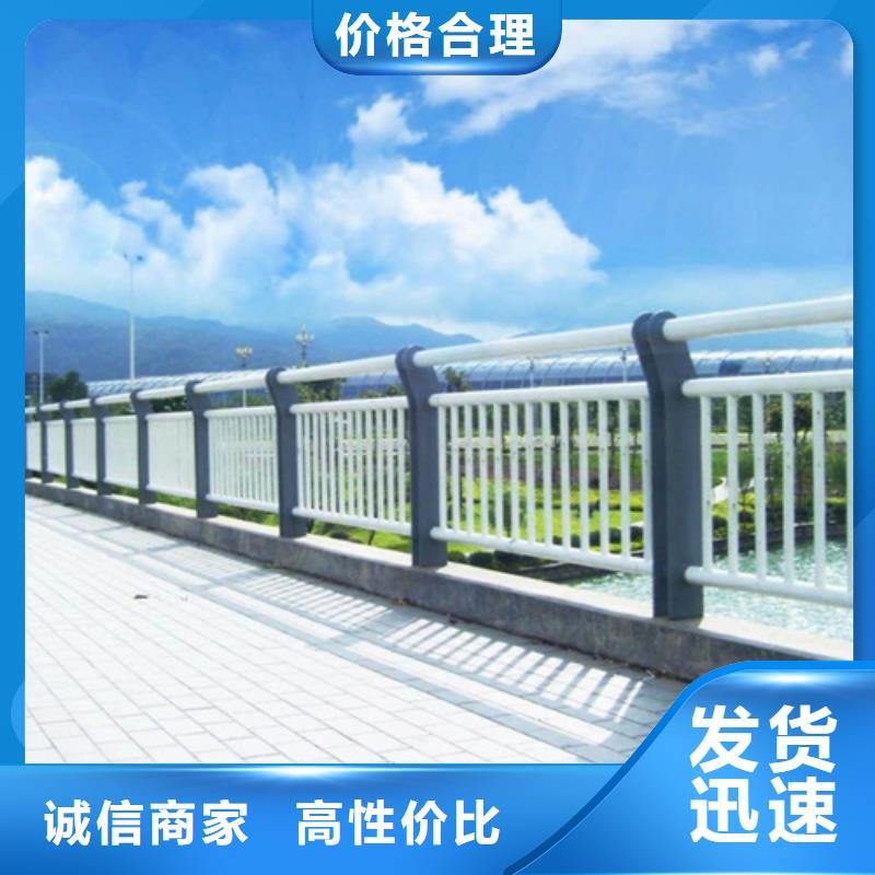 造型欄桿-造型欄桿放心