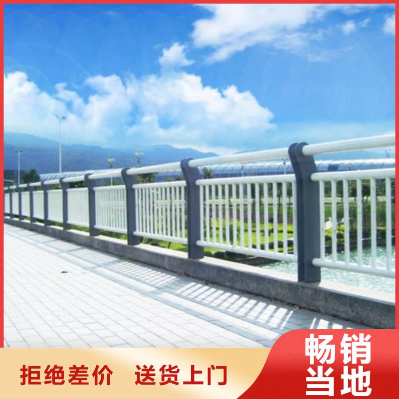 木紋轉印景觀河道欄桿包安裝價格