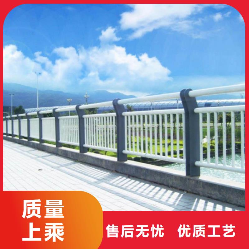 景觀欄桿源頭廠家