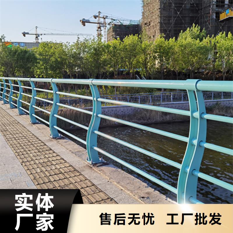 景觀護(hù)欄【防撞橋梁護(hù)欄】實力工廠