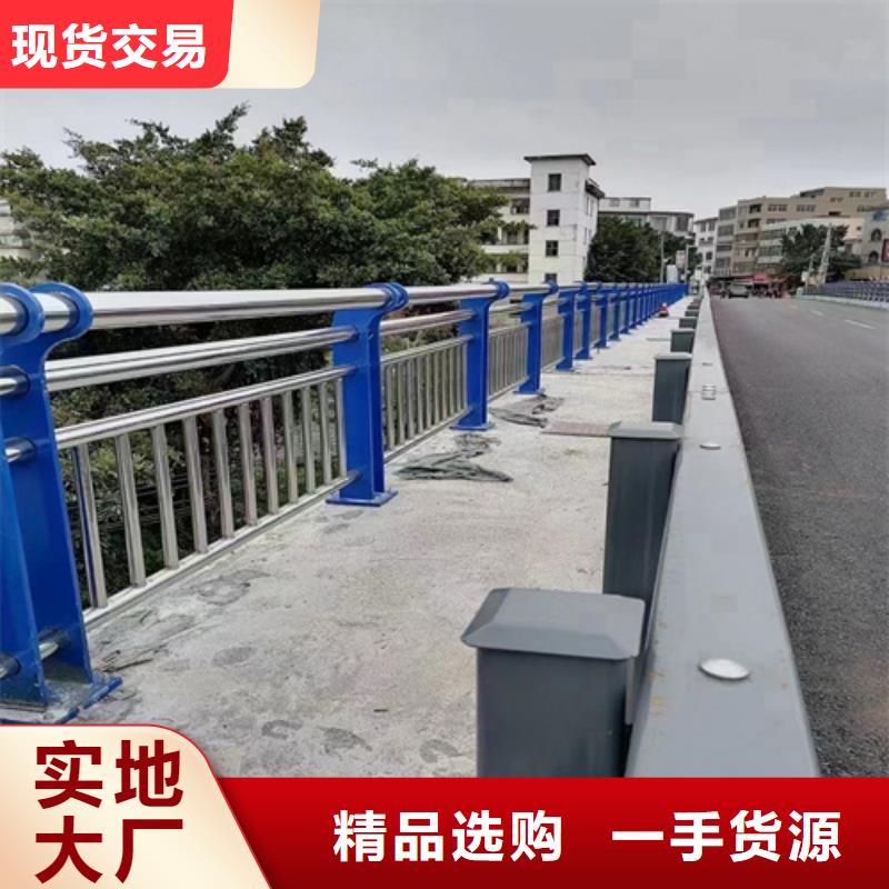 景觀護欄,道路護欄根據要求定制