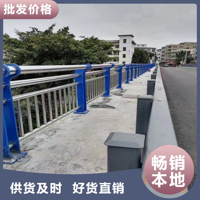 景觀護(hù)欄河道護(hù)欄拒絕中間商