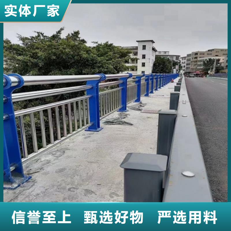河道景觀護欄優良品質