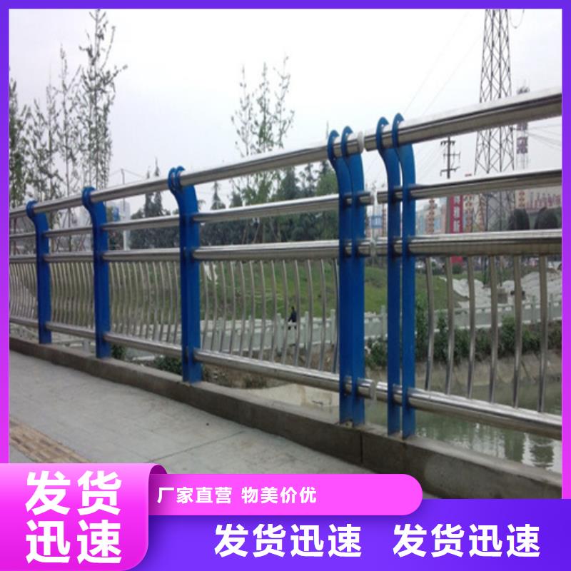 景觀橋梁欄桿質量放心