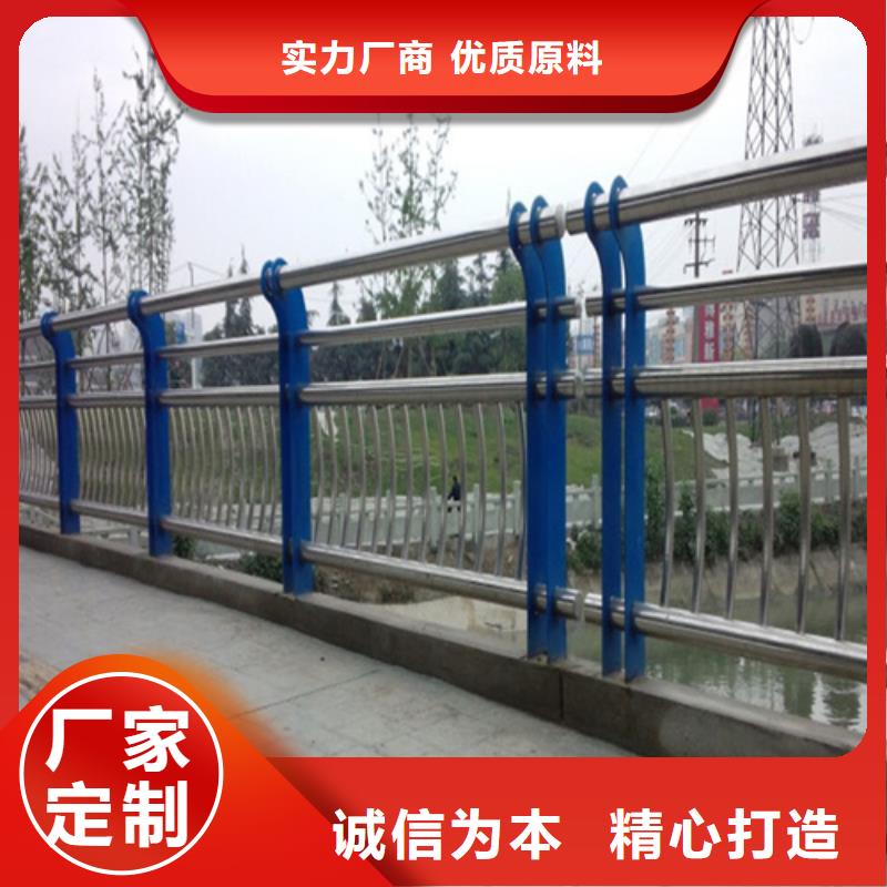鎮海區來樣定做不銹鋼橋梁護欄廠家