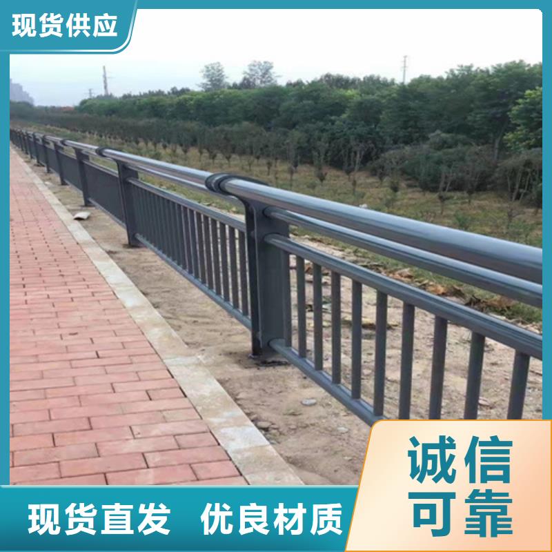 采購河邊景觀護欄必看-可信賴