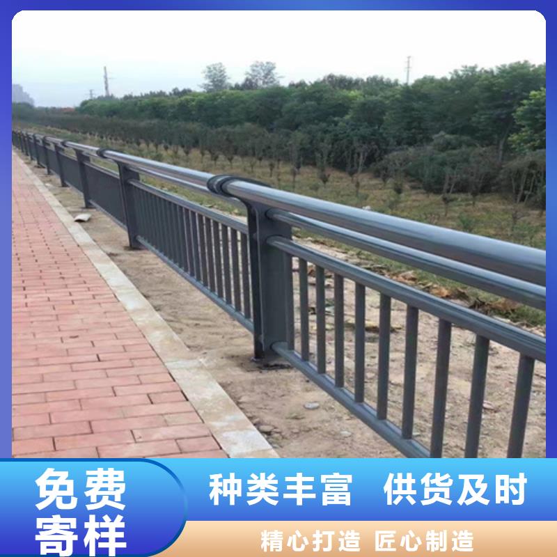 景觀護欄【橋梁護欄】專業按需定制