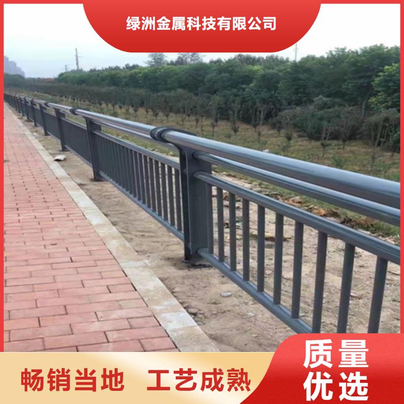 景觀護欄【防撞護欄】優選貨源