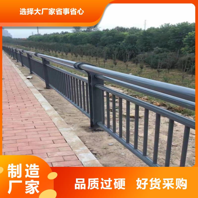 龍文區圖紙設計304復合管橋梁護欄廠家電話