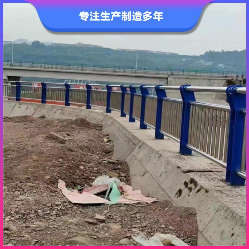 【景觀護欄】_市政道路防護欄真正的源頭廠家