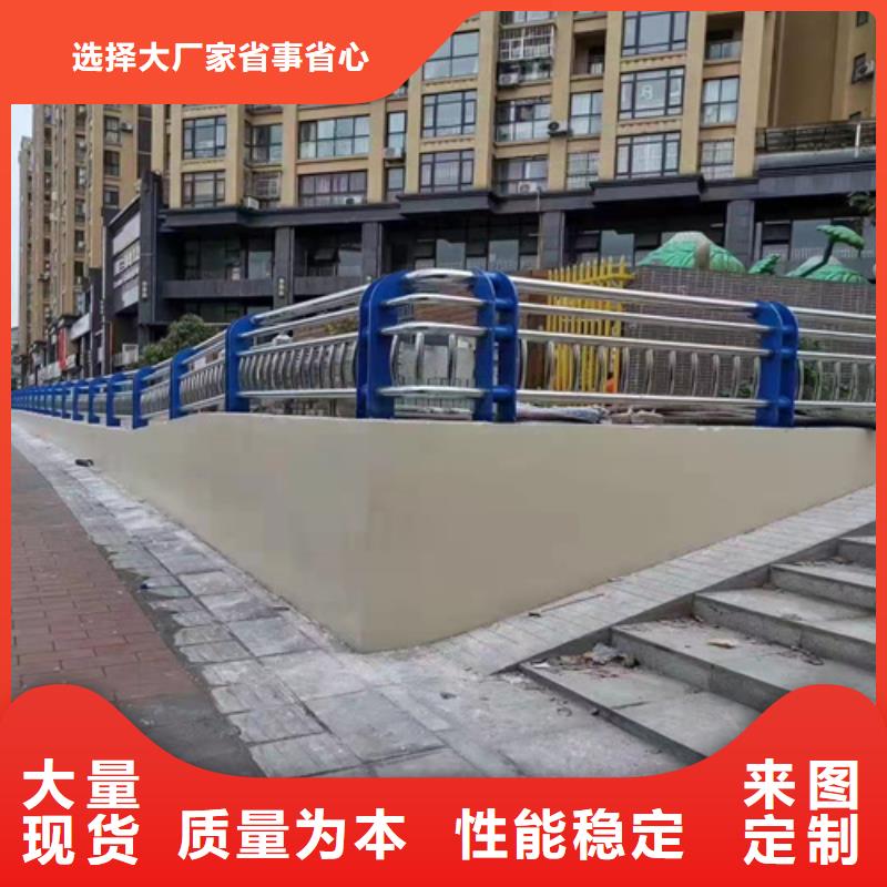 景觀護欄【交通護欄】現貨銷售