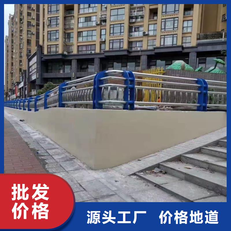 景觀護欄生產廠家批發廠家