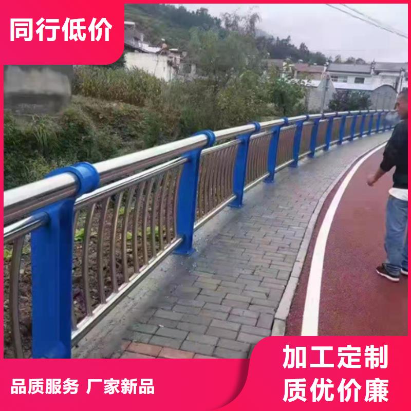 景觀護(hù)欄-高標(biāo)準(zhǔn)高質(zhì)量