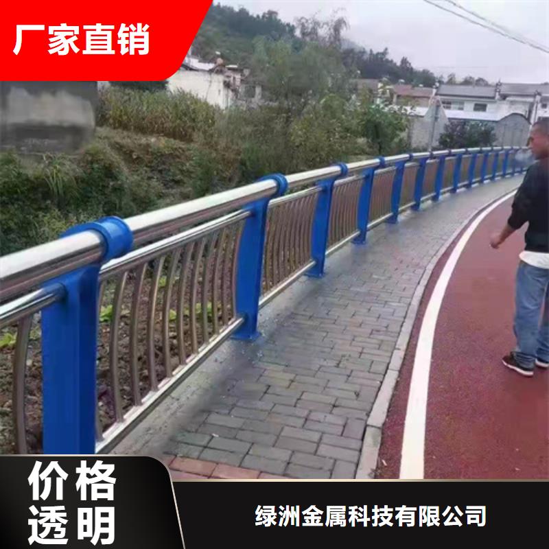 景观护栏生产厂家-厂家货源欢迎咨询