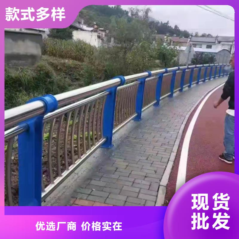 防撞护栏视频-乌兰察布市防撞护栏-【此地】可服务区域呼伦贝尔|阿拉善|鄂尔多斯|赤峰