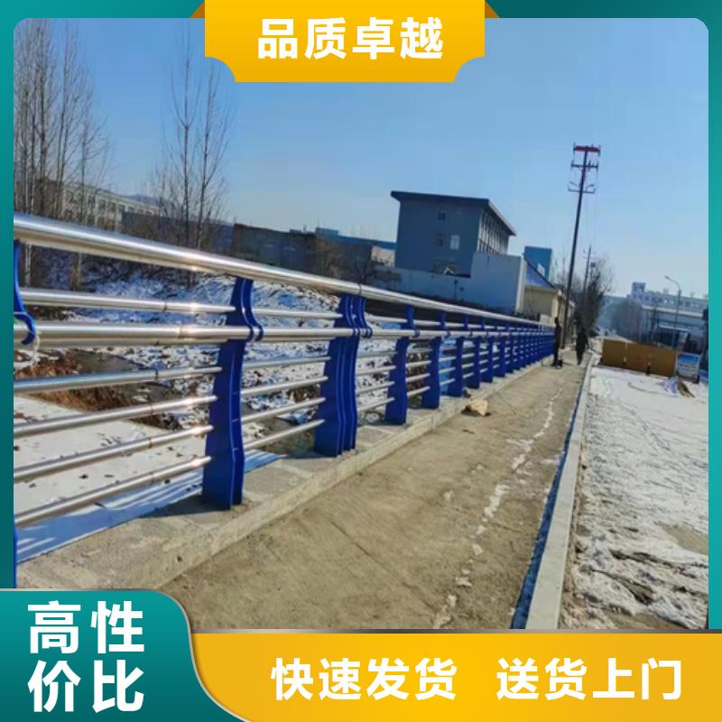景觀護欄,橋梁護欄質量好