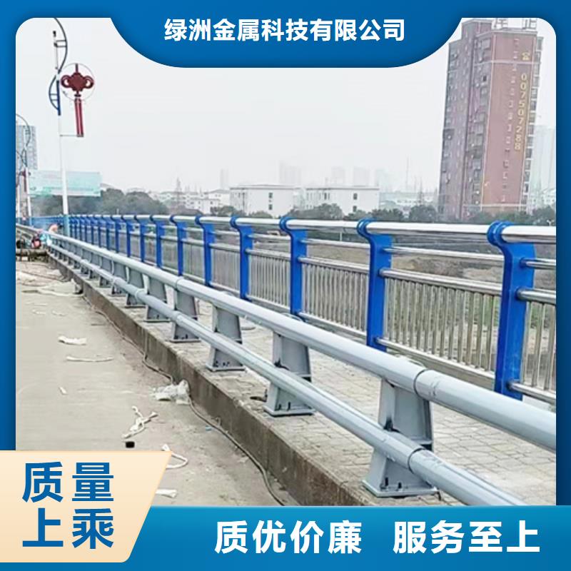 不銹鋼復合管扶手優惠多