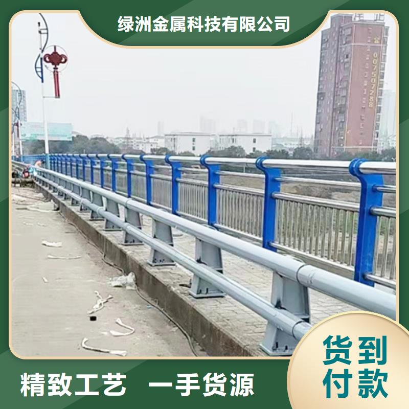 護(hù)欄橋梁欄桿源頭廠家