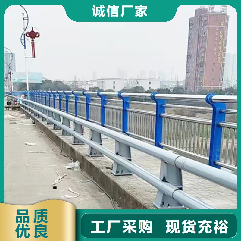 景觀護欄圖片大全實業廠家