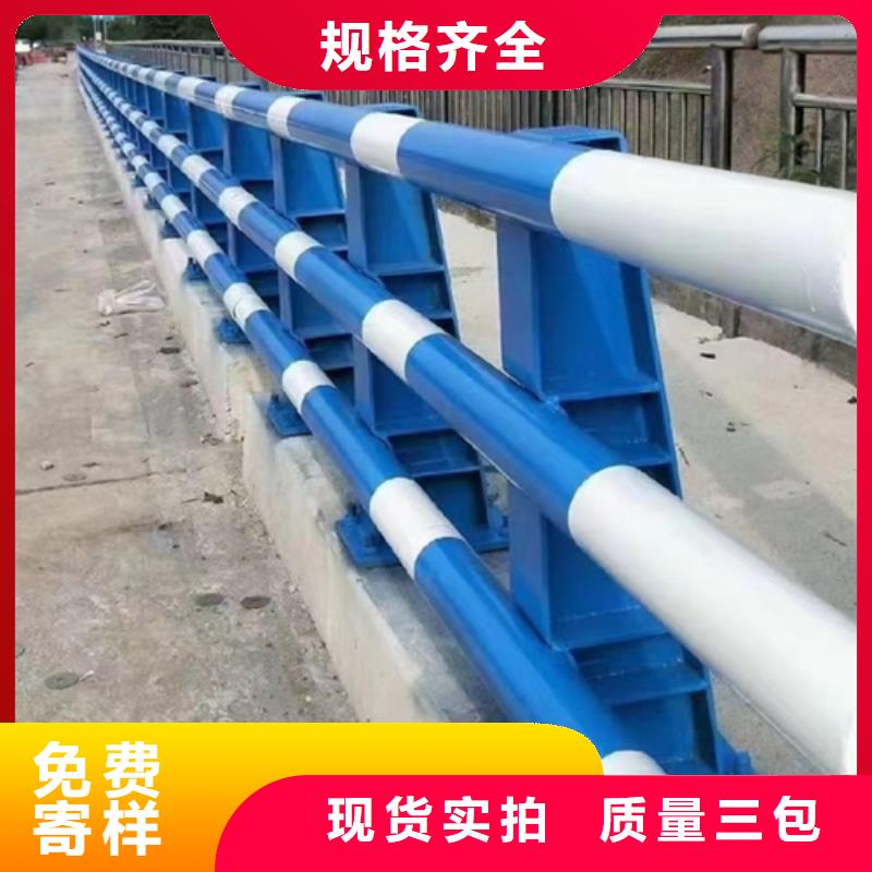 景觀護(hù)欄圖片大全現(xiàn)貨價格