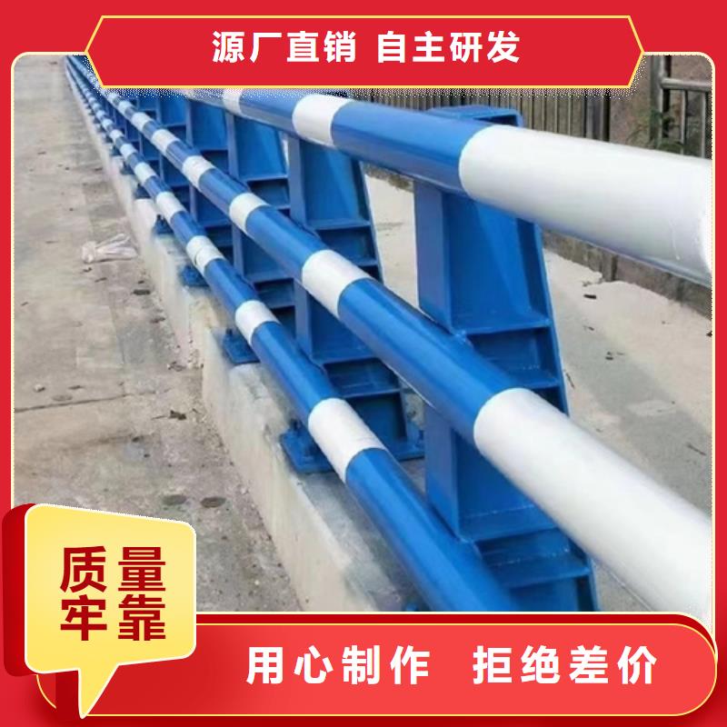 橋梁護欄橋梁欄桿景觀護欄生產基地廠家