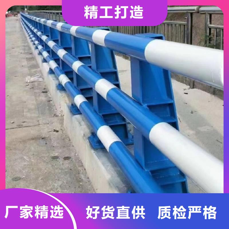 供應河邊景觀護欄全國統一價