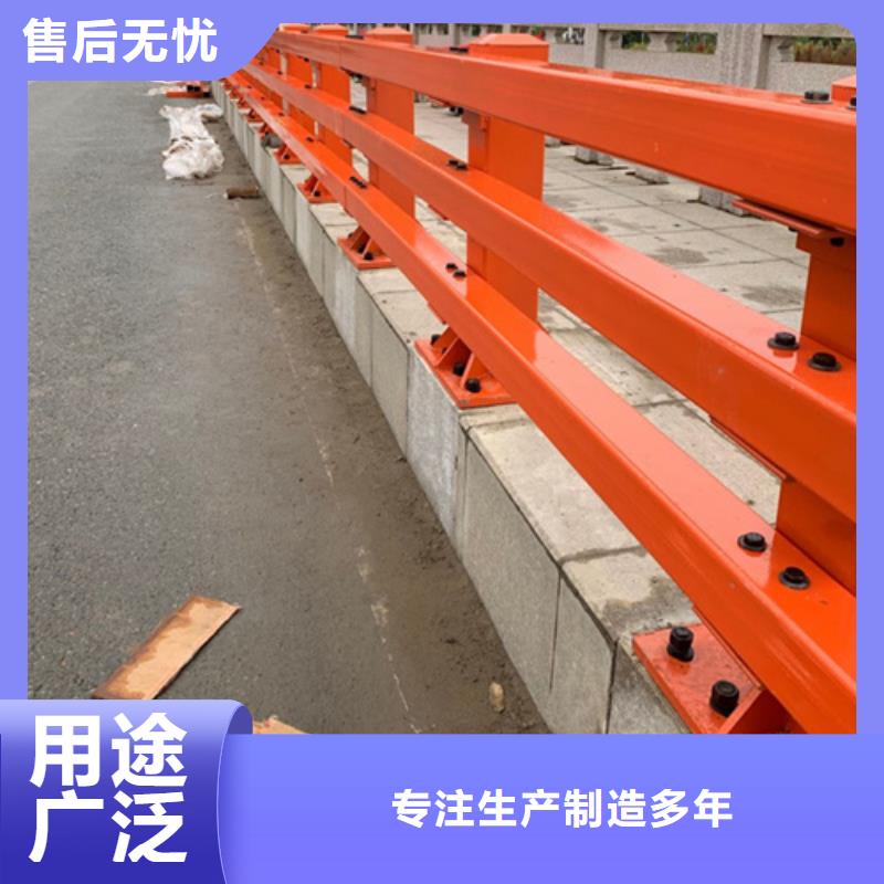 【景观护栏】河道护栏库存丰富