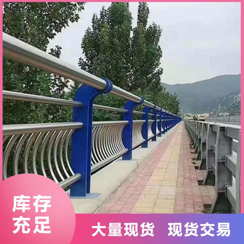 景觀護欄-熱鍍鋅立柱生產廠家