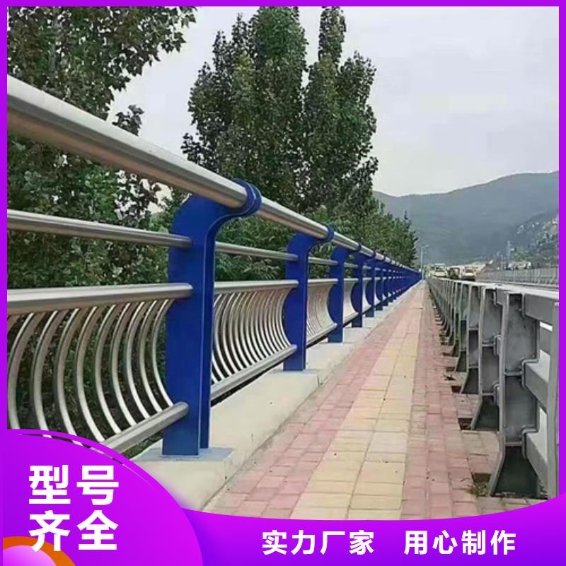 生產河道景觀護欄質量可靠的廠家
