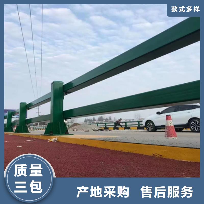 【景觀護欄_【中央分隔欄】交貨準時】