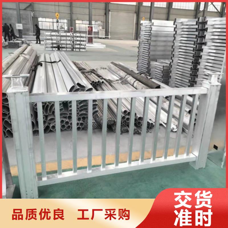 質量優的景觀護欄現貨廠家