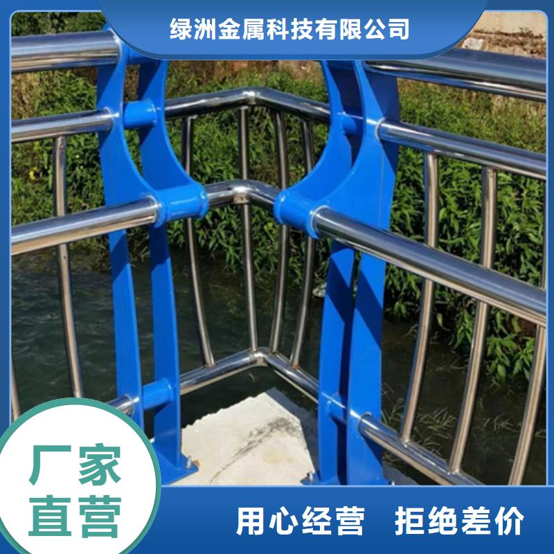 買寧夏景觀護欄必看-高性價比