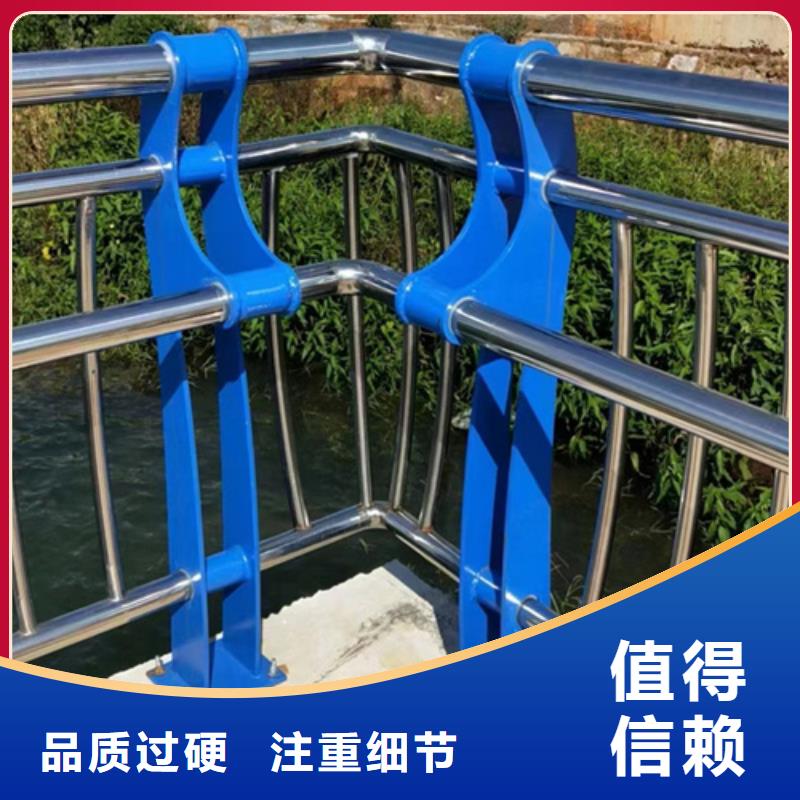 景观护栏生产厂家-厂家货源欢迎咨询