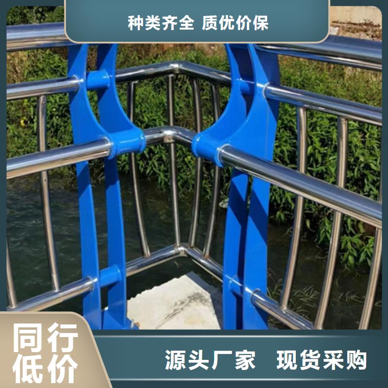 景觀護欄【人行道欄桿】的圖文介紹
