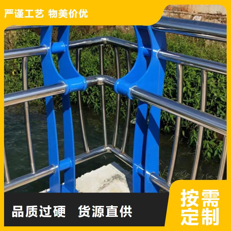 景觀橋梁護欄實時報價