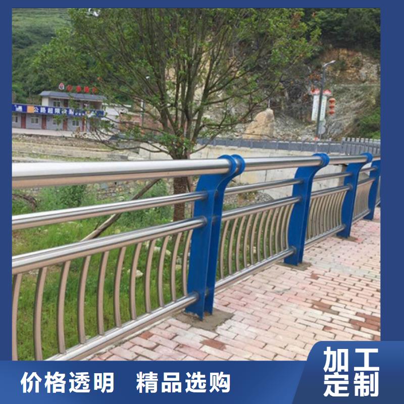 景观护栏,灯光护栏生产厂家