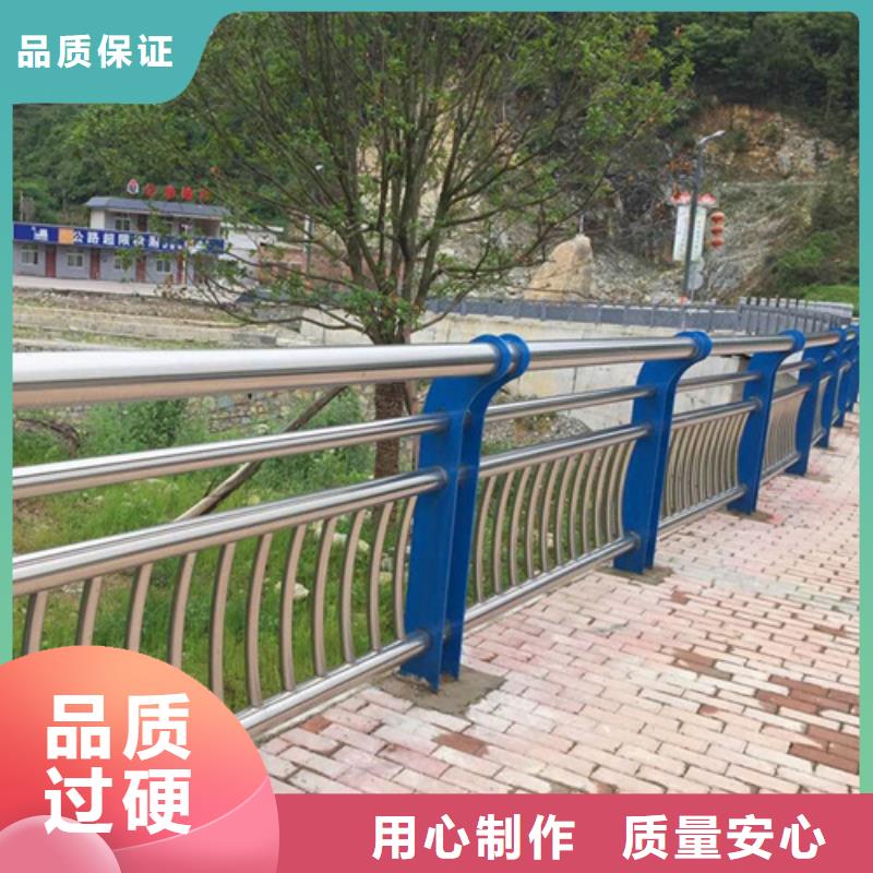 橋梁護(hù)欄橋梁欄桿景觀護(hù)欄大廠質(zhì)量可靠