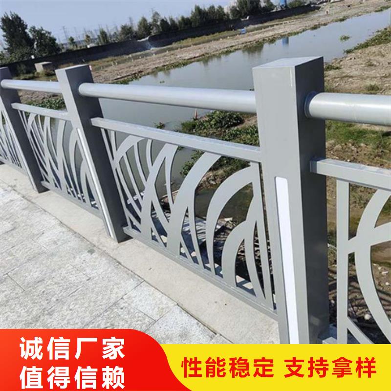 景觀護欄圖片大全實業廠家