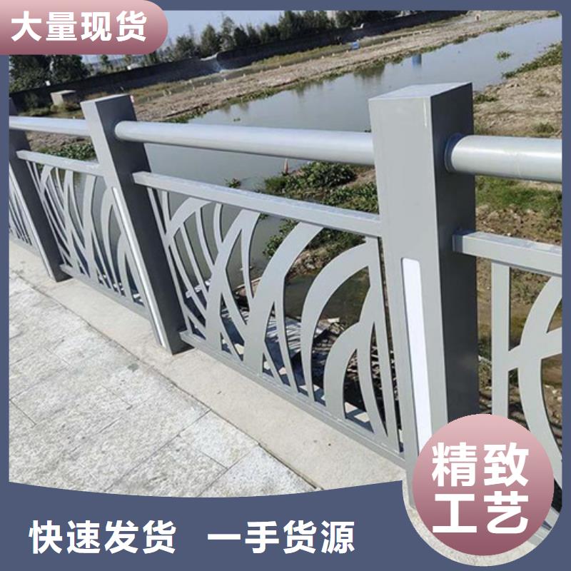 防撞护栏视频-乌兰察布市防撞护栏-【此地】可服务区域呼伦贝尔|阿拉善|鄂尔多斯|赤峰