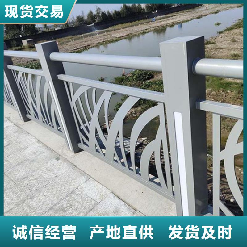 質量優的景觀護欄現貨廠家