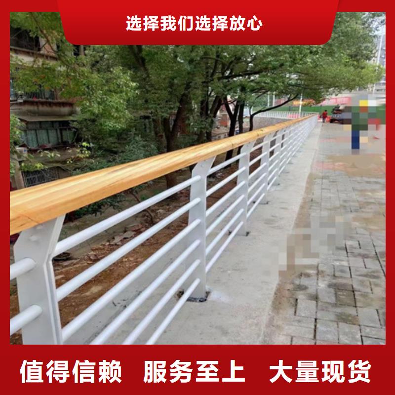 景觀護欄廠家批發廠家價格優惠