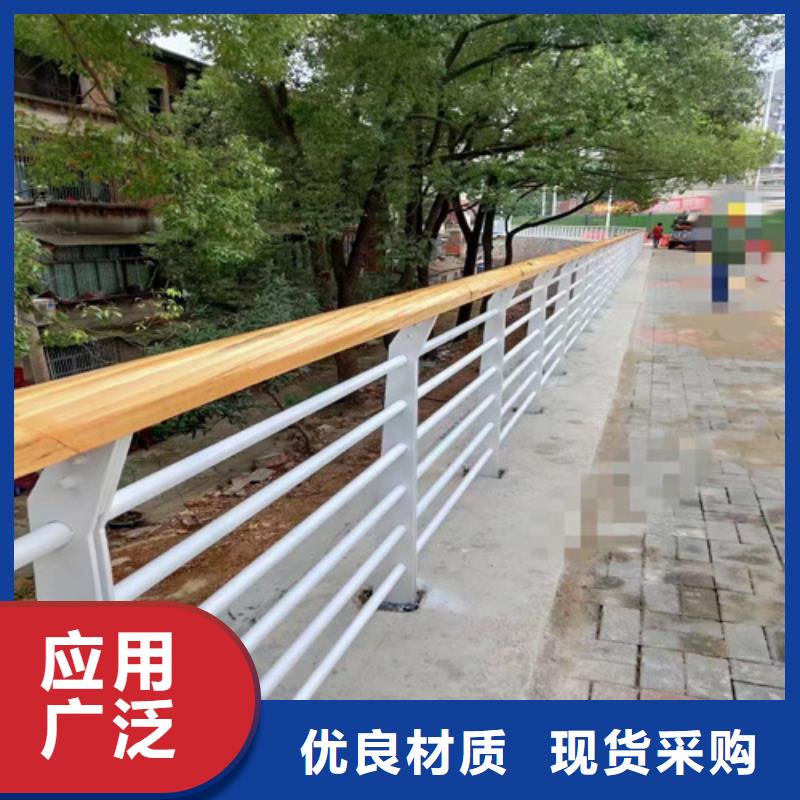 景觀護(hù)欄、景觀護(hù)欄廠家直銷-誠信經(jīng)營