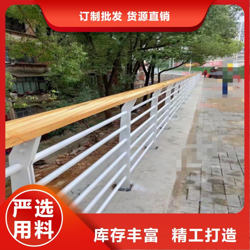 景观护栏_桥梁护栏价格实惠