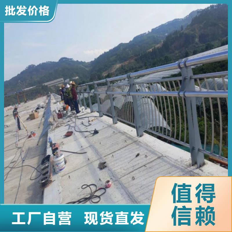 【景观护栏】河道护栏库存丰富