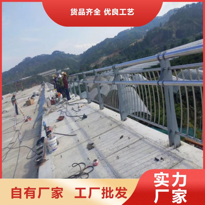 大余來圖定制不銹鋼復合管道路護欄實力大廠