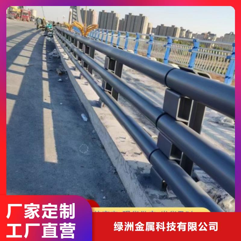 304不銹鋼景觀欄桿加工廠在哪