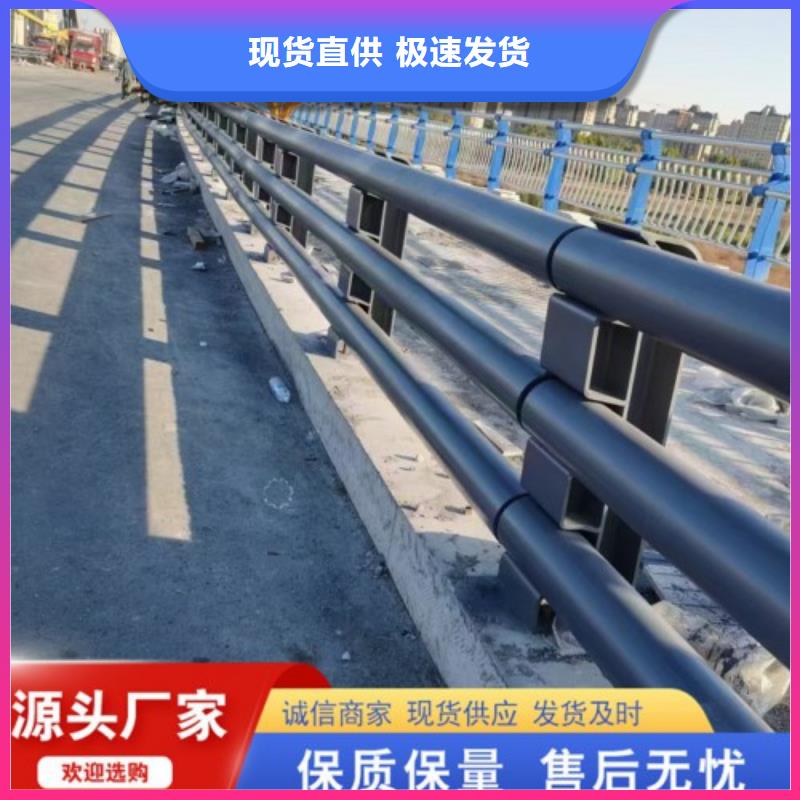 造型欄桿-造型欄桿服務(wù)優(yōu)
