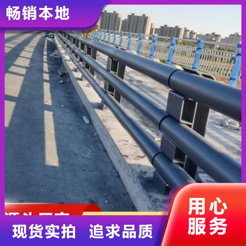 橋梁護欄橋梁欄桿景觀護欄大廠質量可靠